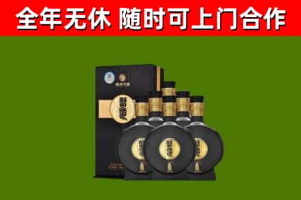 沈阳回收习酒